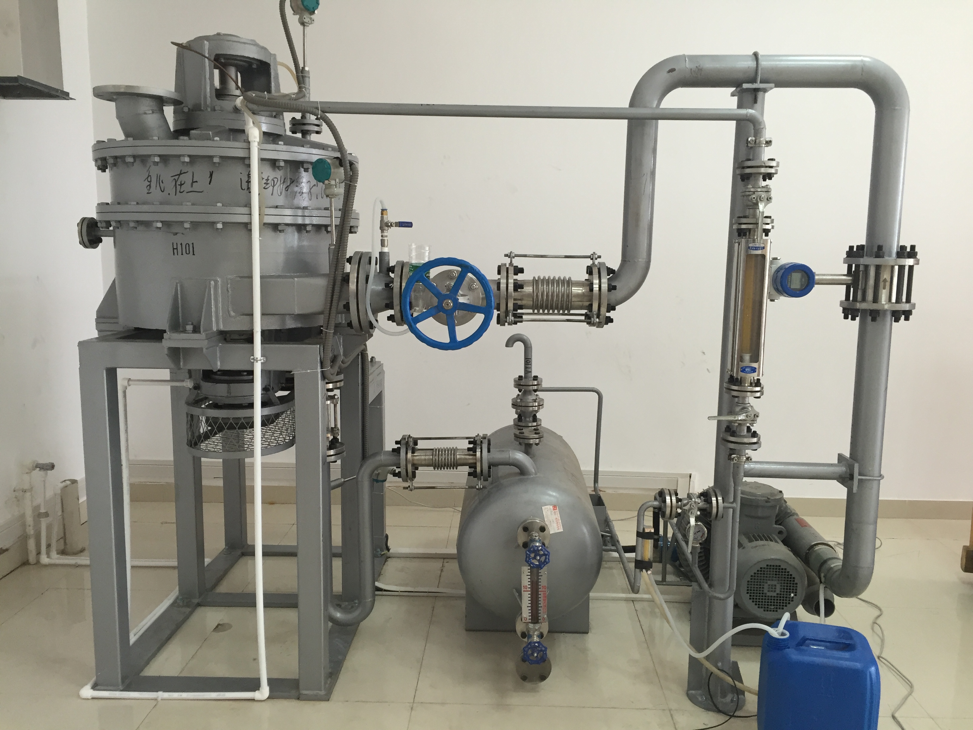 超重力反應(yīng)裝置